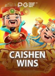 Tampilan ilustratif akses platform REBAHIN di perangkat mobile